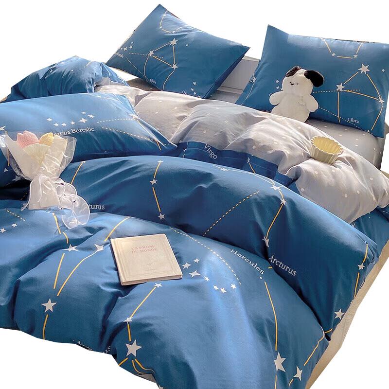 

Nanjiren Constellation Printed 4-Piece Bedding Set