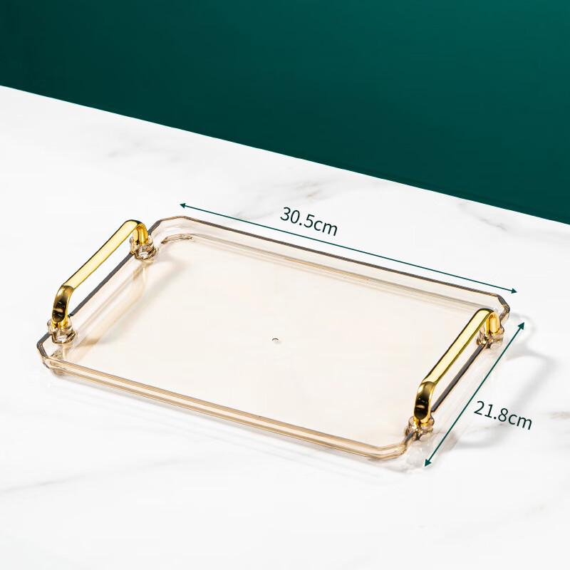 

Rectangular Plastic Serving Tray with Gold Handles