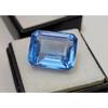 Beautiful Natural Sapphire Blue 15+ Ct Emerald Cut Loose Gemstone