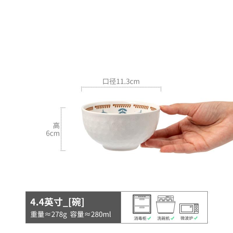 Hand-Painted Small Flower Hat Bowl Household Ceramic Bowl Japanese-Style Tableware Dish Bowl Noodle Bowl Fruit Salad Bowl Rice Bowl