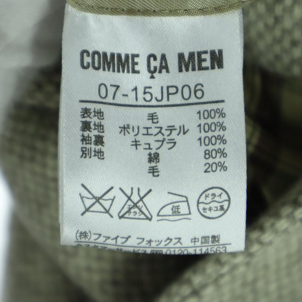 COMME CA MEN Long sleeve Jacket L gray Men's Used