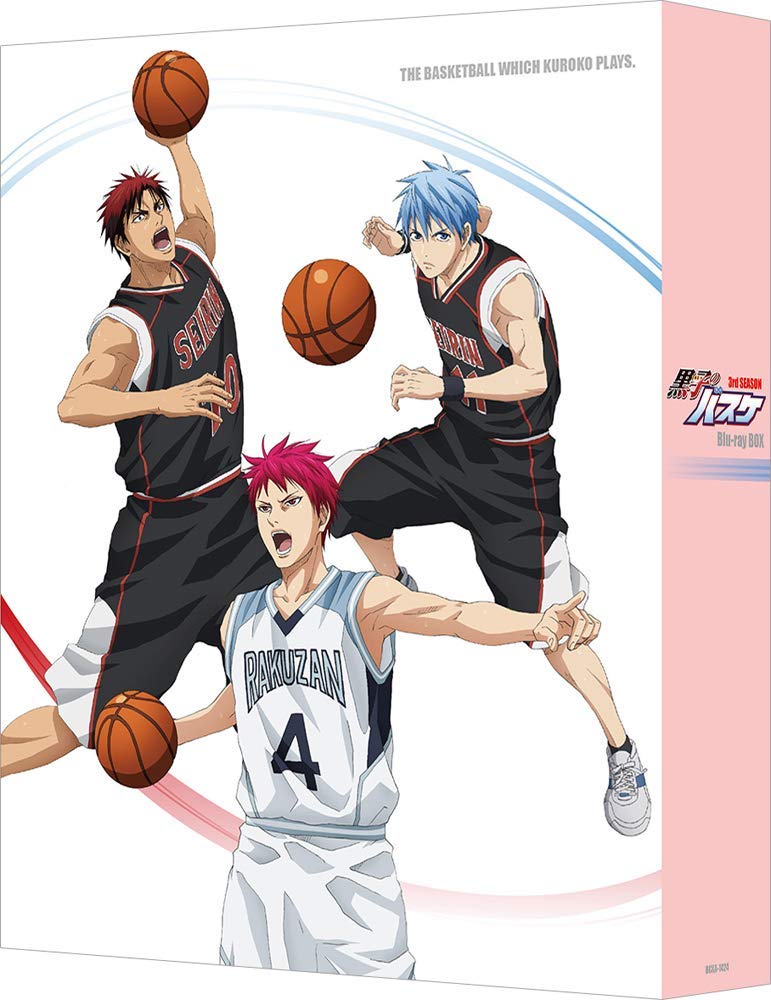 Basketball 3rd Season BOX Kuroko's Blu-ray