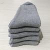 5/10 Pairs Women Double Layer Octagonal Flower Rabbit Wool Socks Autumn Winter Retro Coarse Knit Socks