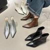 Autumn Women's Low Heel Ankle Boots New Fashionable Pointed Fold Thick Heel Chelsea Boots, Women's High Heel Sheos Dress Heels