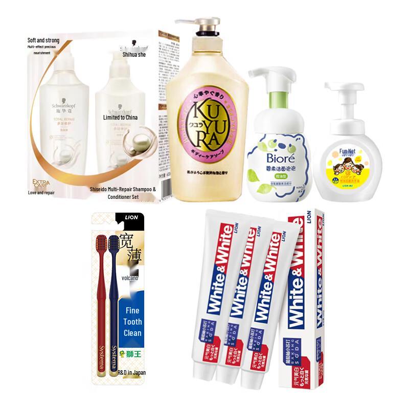 Lion King Daily Personal Care Essentials Set