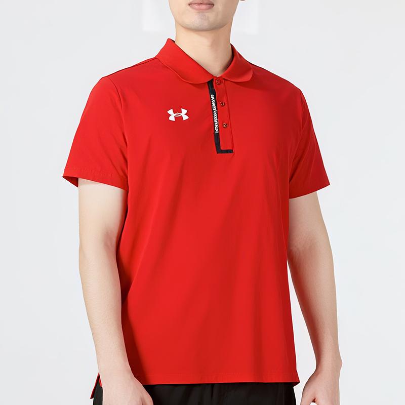 Under Armour Logo Print Knit Sports Polo Shirt Men Tops Red 22500513-600