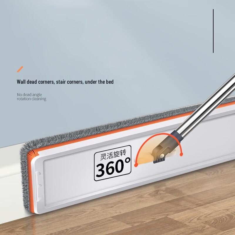 Zhuang Taitai Self-Wringing Flat Mop and Bucket Set