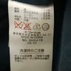 Lacoste Jacket 46 Black Men's Used