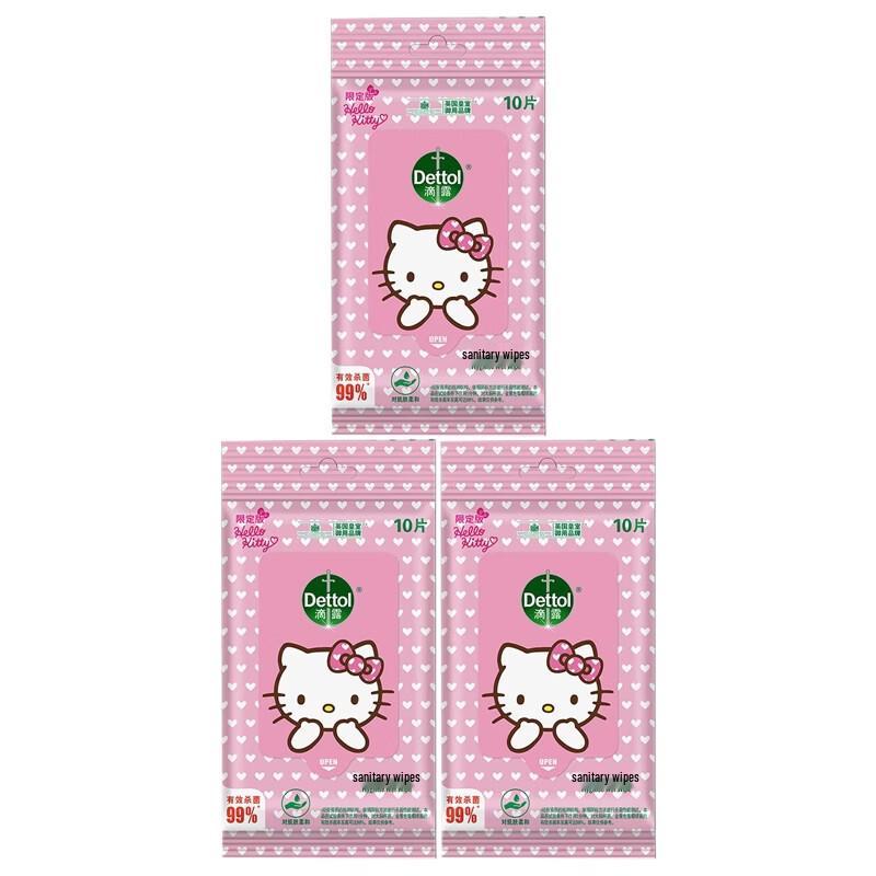 Dettol Hello Kitty Портативные дезинфицирующие влажные салфетки