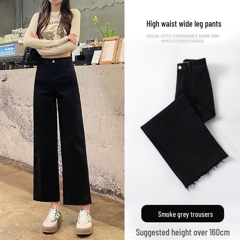 Women's High-Waisted Retro Khaki Cropped Wide-Leg Jeans with Raw Hem