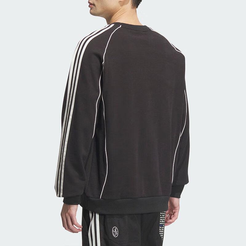 Adidas Originals Retro Fw24 Sports Drop 1 Fashion Versatile Comfortable Pullover Sweatshirt Men Sweatshirt Black JN3792