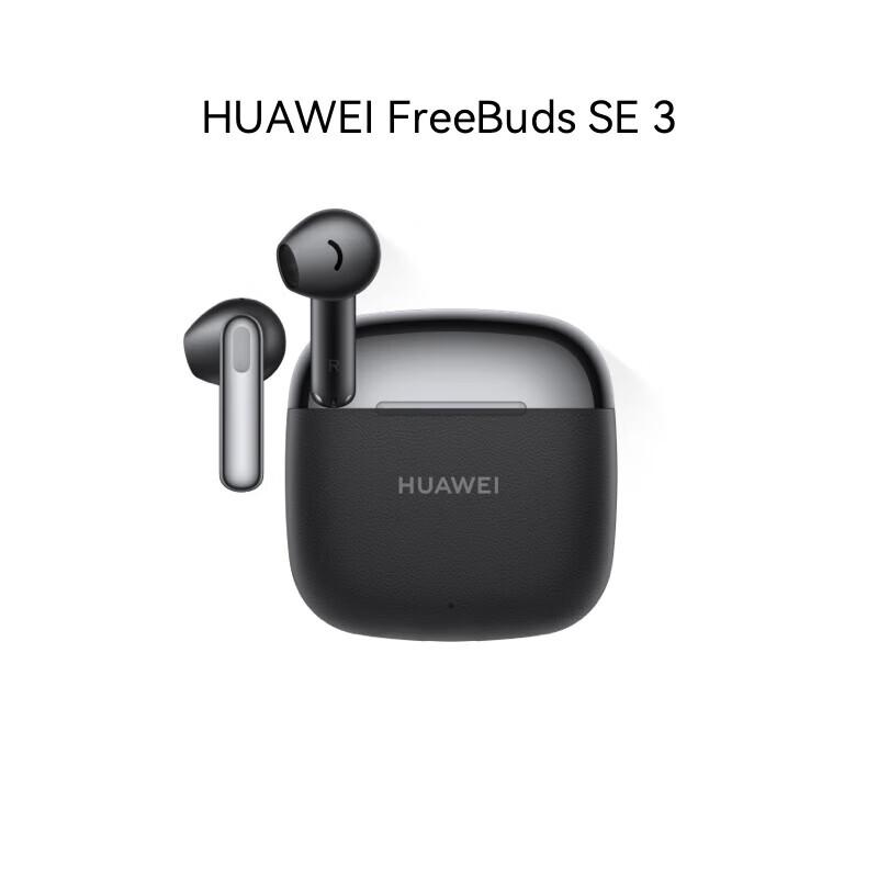 

Huawei FreeBuds SE 3 Wireless Earbuds