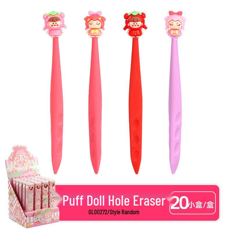 Plants vs. Zombies Vitality Garden Series: Mini Rubber Figure Blind Box Single Piece