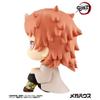 Demon Slayer  Kimetsu No Yaiba Look Up Demon Slayer  Kimetsu No Yaiba Sabito  Reissue 