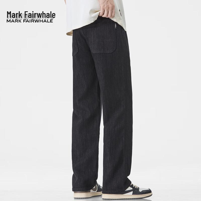 Mark Fairwhale Men's Retro Straight-Leg Loose Fit Jeans