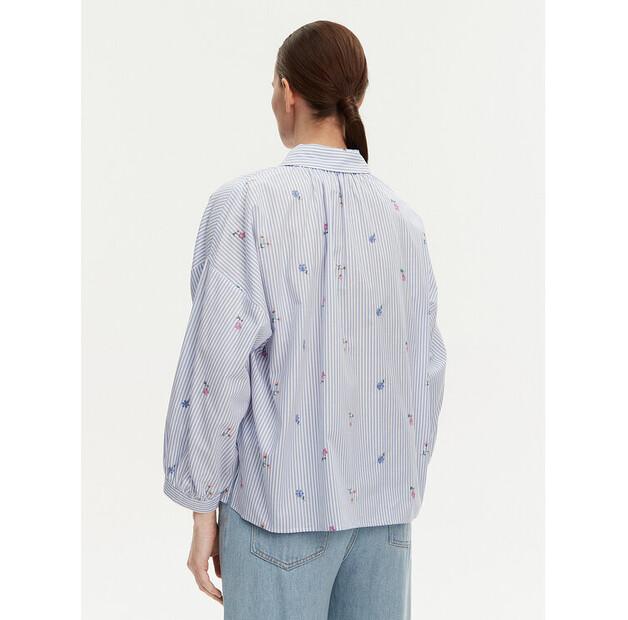 Рубашка Weekend Max Mara Gilly