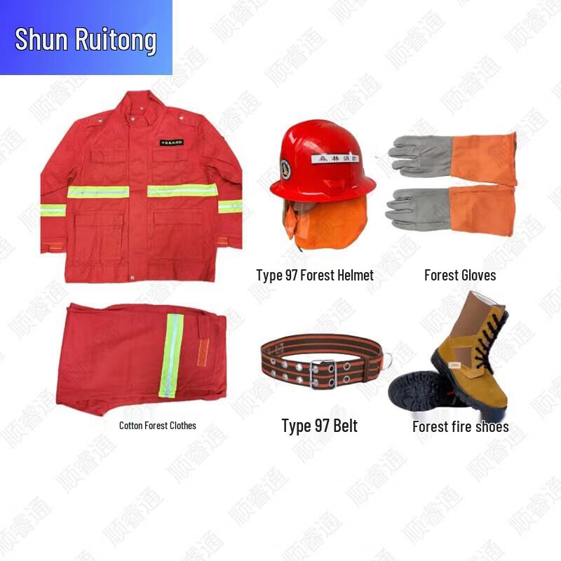 Shunruitong Professional Fire & Rescue Equipment