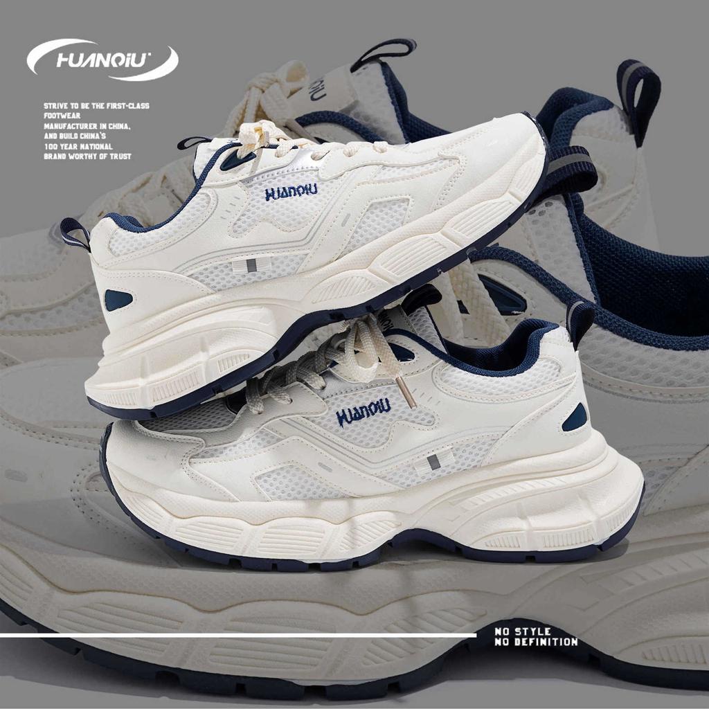 Global men's shoes breathable dad shoes new mesh sneakers couple versatile lightweight hiking shoes ZHQ5663-1
