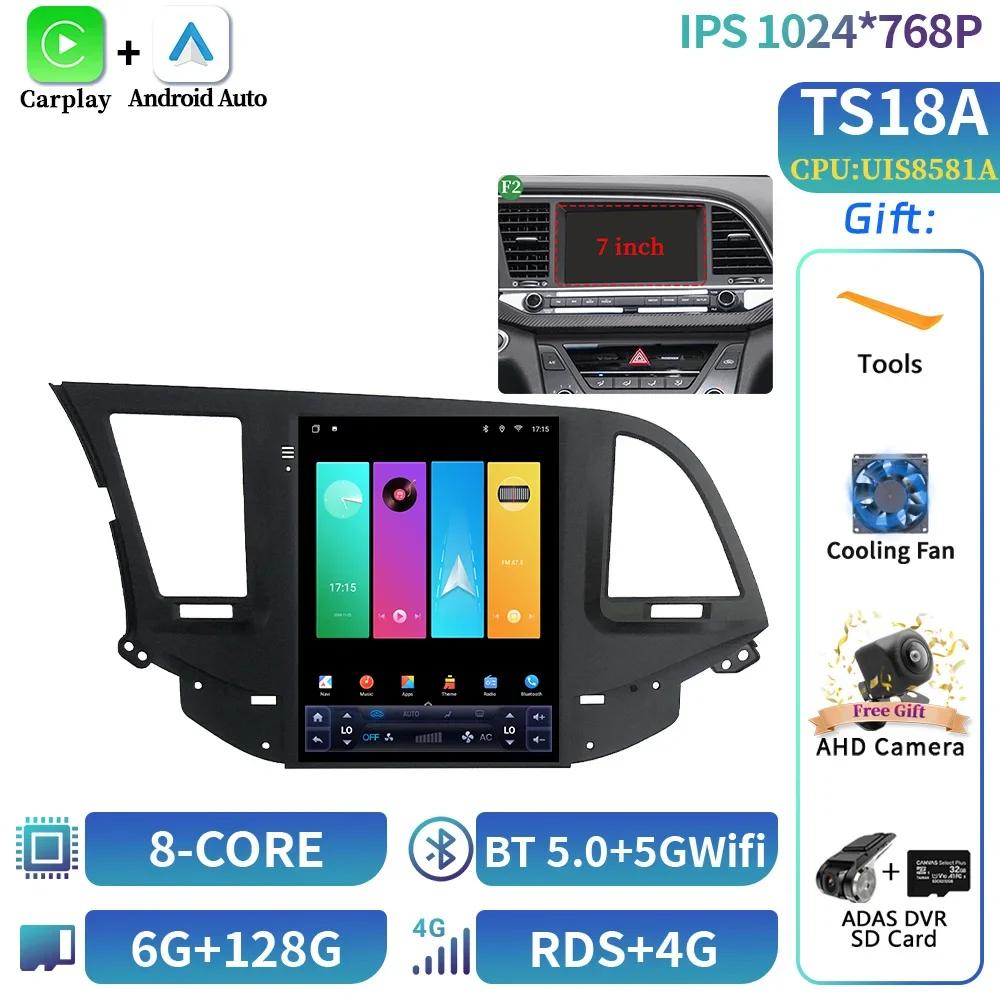 9.7inch For Hyundai Elantra 2016-2018 Car Radio Multimedia Video GPS Android 14  Navigation Autoradio Android Avec Gps Screen GP