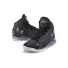Under Armour Ua Curry 1 MI30 Sneakers 1258723-004