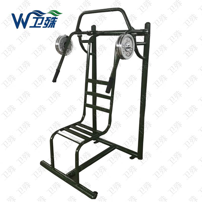 Weishu Barbell & Seated Press Multi-Functional Fitness Machine