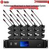 HuiDu Professional Conference Audio & Amplifier Solutions (CN Version)