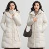 Over-knee Cotton Clothes Women's Medium and Long Winter New Fashion Waist Strap-up Thin Warm Jacket Temperament Solid Color Cold-proof Clothes