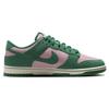 Nové Nike Dunk Low Retro SE Medium Soft Pink Malachite FZ0549-600