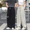 Unisex Cool Tencel Blend Casual Pants