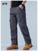 Men's Straight-Leg Pure Cotton Multi-Pocket Work Pants