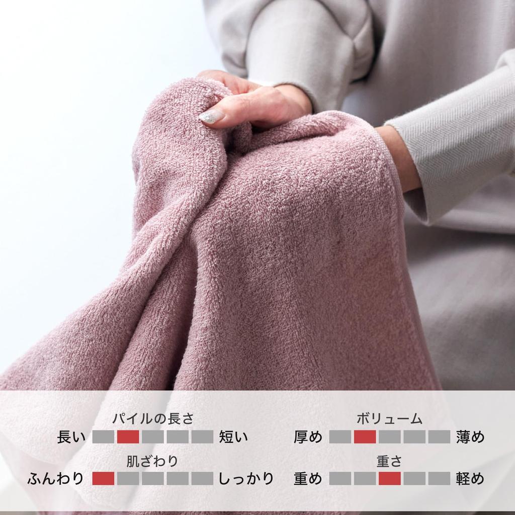 Imabari Certified Face Made in 34cm x BMP Mini Compact Hand Towel 3 Face Towels, KURASHITO, Japan, 75cm, 100% Cotton, Cotton, Towel, Towel, (Gray,