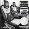BYD Sea Lion 06dmi/06ev Leather Seat Covers - Full Coverage Cushion Special