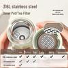 SUPOR 316L Stainless Steel Thermal Mug