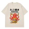 Funny Japanese Osaka Dotonbori Drunken Octopus Vintage T Shirts Unisex Unisex Casual Fashion 100 Cotton Short Sleeve Loose Tshirt