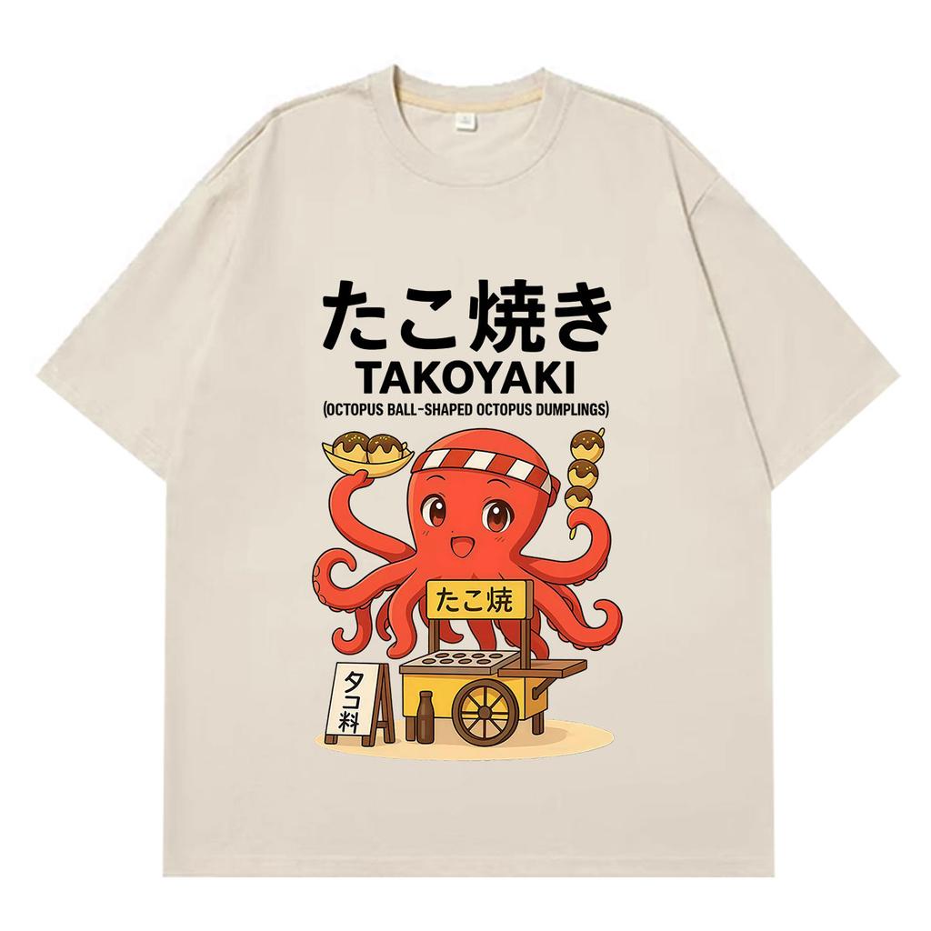 Funny Japanese Osaka Dotonbori Drunken Octopus Vintage T Shirts Unisex Unisex Casual Fashion 100 Cotton Short Sleeve Loose Tshirt