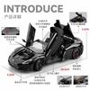 1:24 Maserati MC20 Supercar Alloy Car Diecasts & Toy Vehicles Car Model Sound and Light Pull Back Car Toys For Kids Gifts