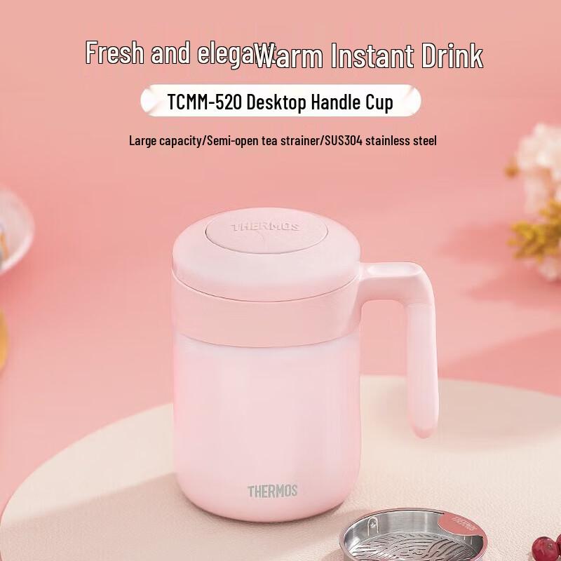 THERMOS Stainless Steel Insulated Hand-Brew Tea Cup