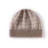 Cashmere Hat Women's Small Fragrant Style Color Matching Versatile Knitted Warm Ear Protection Headgear Casual Hat Winter