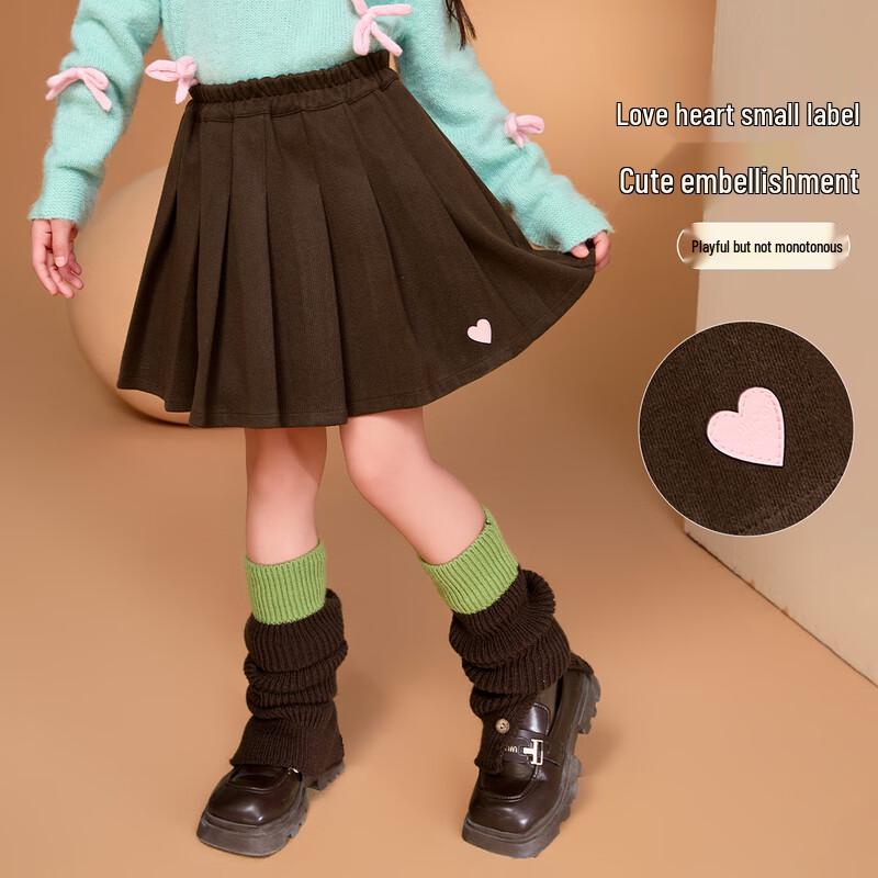 ASK JUNIOR Girls' Pleated School Skirt