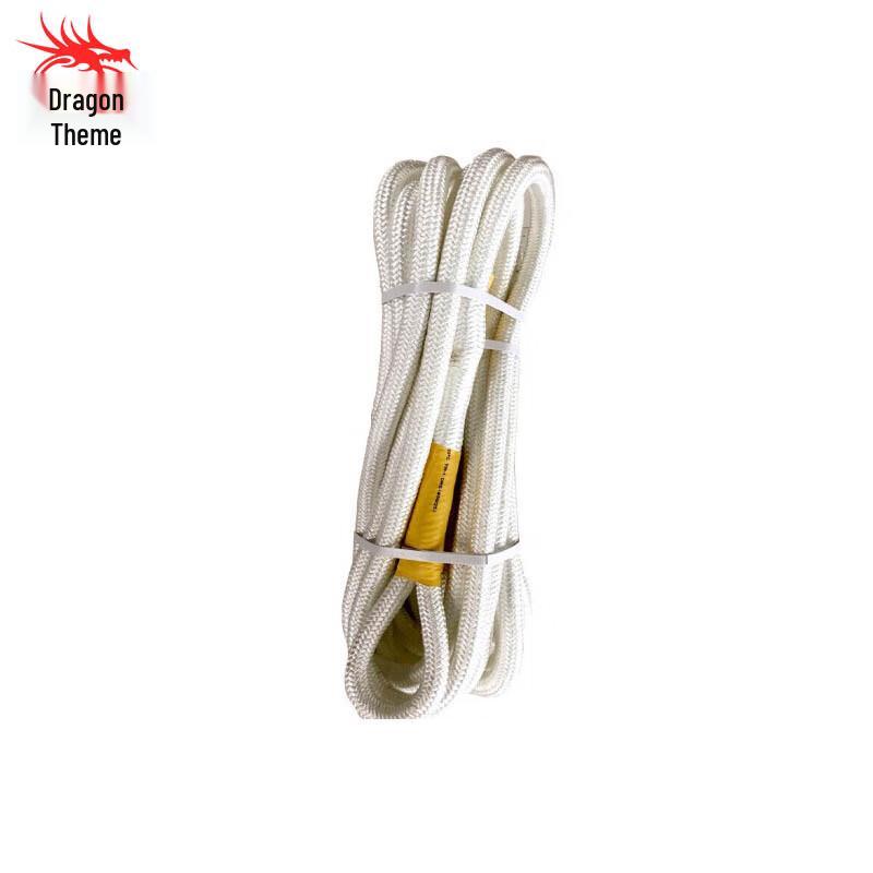 

Longchan High-Strength Outdoor Safety Rope