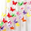 3pcsX2.2m Wedding Room Bedroom Wedding Living Curtains Long Happy Character Latte Flower Decoration Arrangement 3D Set Butterfly
