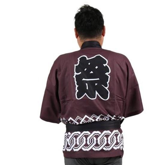 Space Hobby Japanese traditional colors selectable happi waist cord unisex tunic pattern event occasion stylish classic retro matching coordination