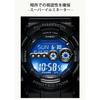 Casio G-Shock Wristwatch GD-100-1BJF Mens Black