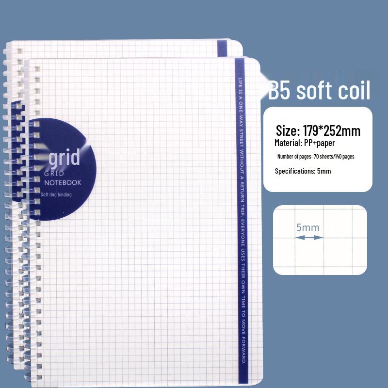 Extra Thick B5 Horizontal Grid Soft Coil Notebook – A5 Size, Hand-Friendly Design