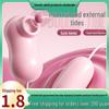 Pentru femei – Vibratoare