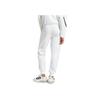 adidas Z.N.E. Letter Logo Drawstring Tracksuit Bottoms Casual Pants Women White JE7843