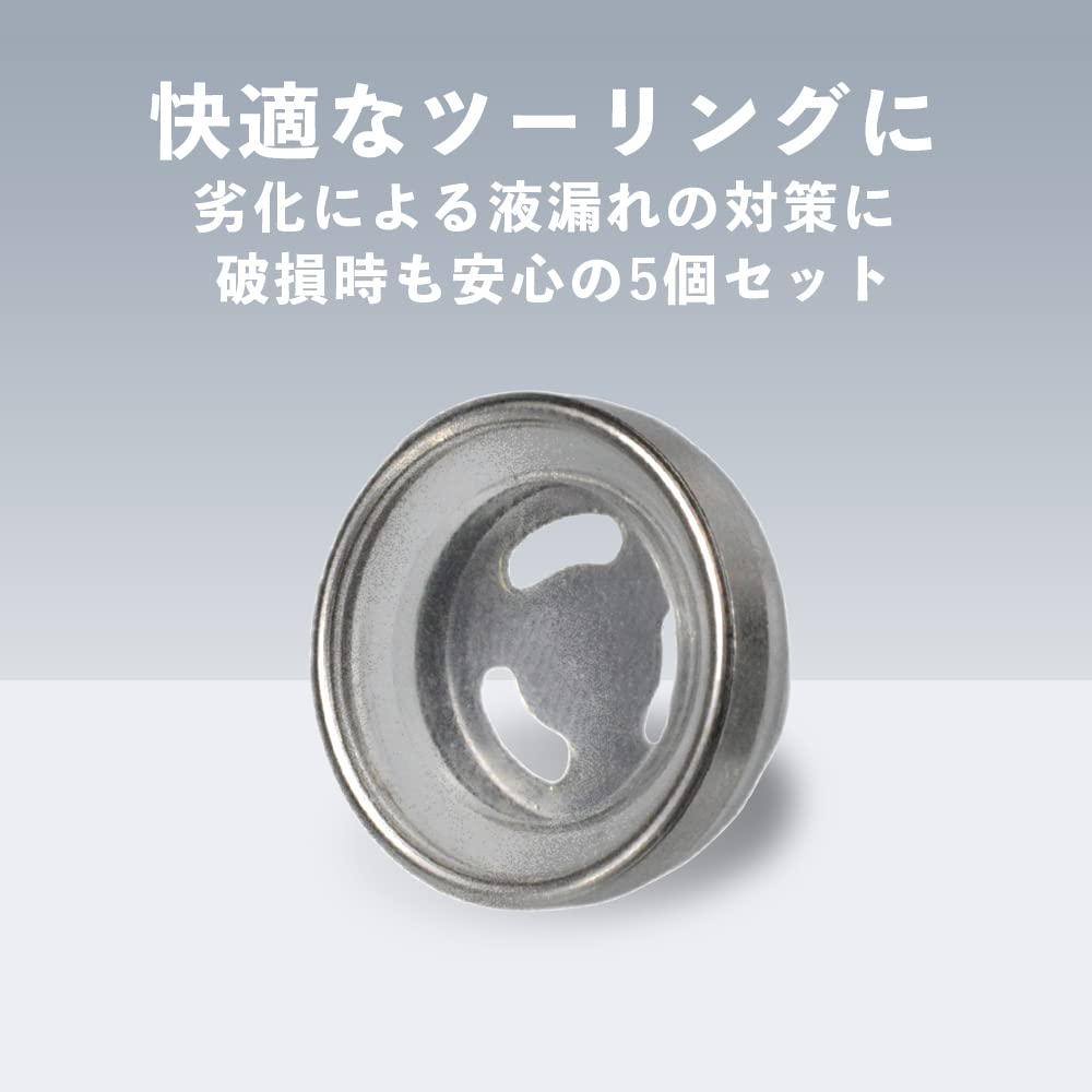 TKY Master Cylinder Confirmation Window Brake Fluid Sight Glass Cap