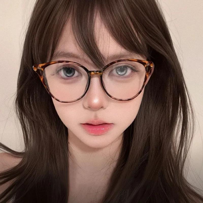 New Cute Metal Eyeglasses Frames Comfortable Lightweight Sturdy Durable Personalized Learning Glasses Without Lenses