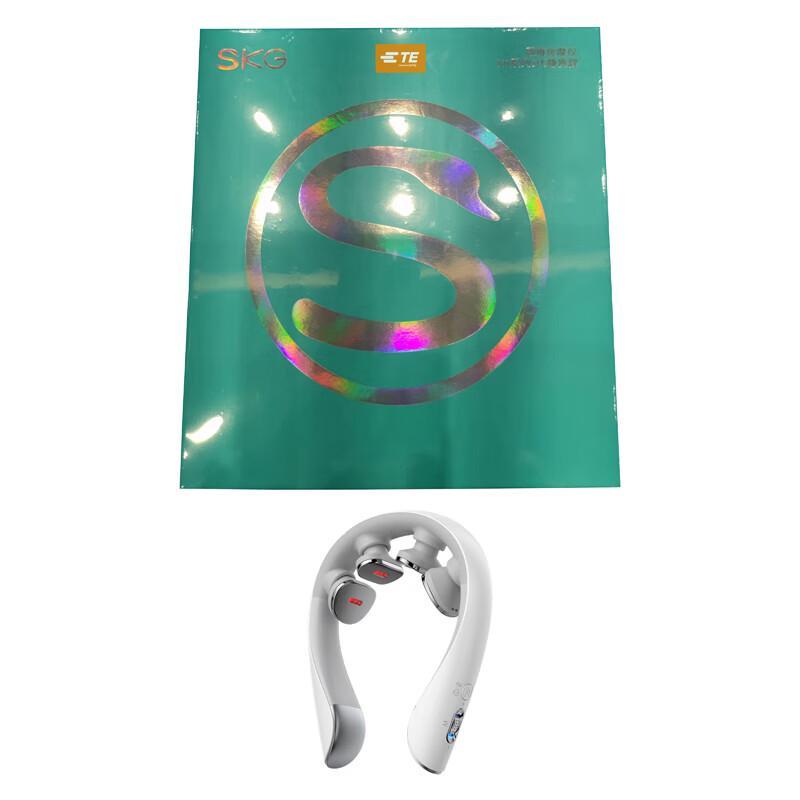 SKG K5 Series 3 Neck Massager