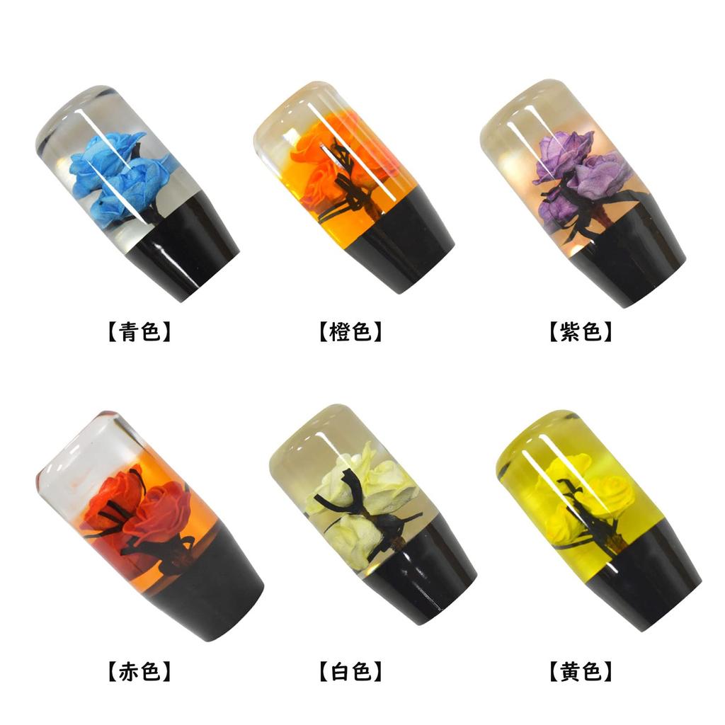 JINGLING Underwater Flower Shift Knob, Flower, Crystal, Gear Knob, Universal Use, For Cars,